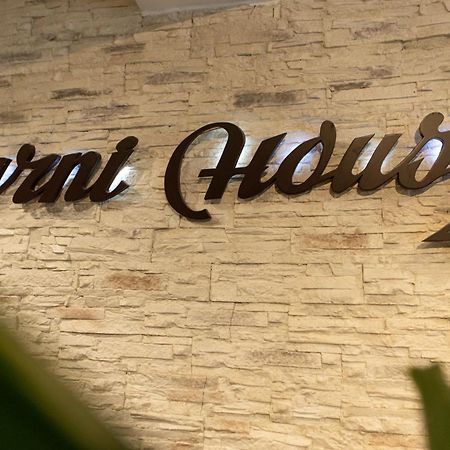 Garni House 46 Plus 贝尔格莱德 外观 照片