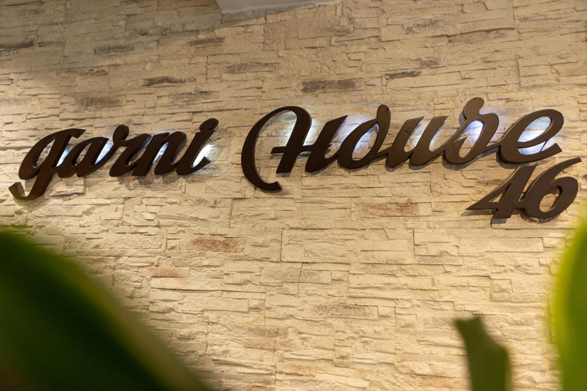 Garni House 46 Plus 贝尔格莱德 外观 照片